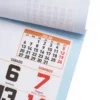 calendarios-faldilla-personalizados (2)